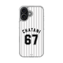 スリムプロテクションケース［ 千葉ロッテマリーンズ - #67 CHATANI ］