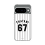 スリムプロテクションケース［ 千葉ロッテマリーンズ - #67 CHATANI ］