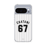 スリムプロテクションケース［ 千葉ロッテマリーンズ - #67 CHATANI ］