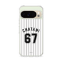 スリムプロテクションケース［ 千葉ロッテマリーンズ - #67 CHATANI ］
