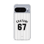 スリムプロテクションケース［ 千葉ロッテマリーンズ - #67 CHATANI ］