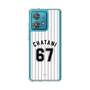 スリムプロテクションケース［ 千葉ロッテマリーンズ - #67 CHATANI ］