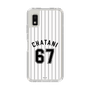 スリムプロテクションケース［ 千葉ロッテマリーンズ - #67 CHATANI ］
