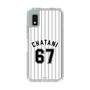 スリムプロテクションケース［ 千葉ロッテマリーンズ - #67 CHATANI ］