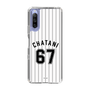 スリムプロテクションケース［ 千葉ロッテマリーンズ - #67 CHATANI ］