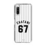 スリムプロテクションケース［ 千葉ロッテマリーンズ - #67 CHATANI ］