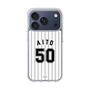 スリムプロテクションケース［ 千葉ロッテマリーンズ - #50 AITO ］