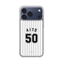 スリムプロテクションケース［ 千葉ロッテマリーンズ - #50 AITO ］