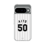 スリムプロテクションケース［ 千葉ロッテマリーンズ - #50 AITO ］