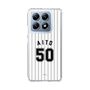 スリムプロテクションケース［ 千葉ロッテマリーンズ - #50 AITO ］