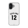 スリムプロテクションケース［ 千葉ロッテマリーンズ - #12 ISHIKAWA ］