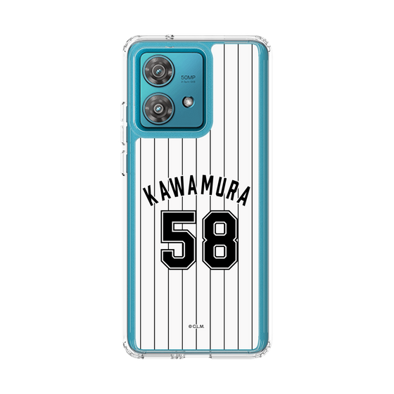 スリムプロテクションケース［ 千葉ロッテマリーンズ - #58 KAWAMURA ］
