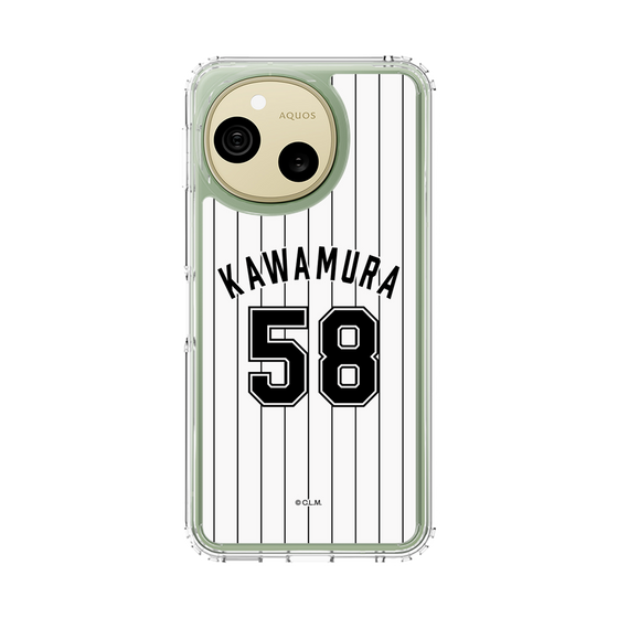 スリムプロテクションケース［ 千葉ロッテマリーンズ - #58 KAWAMURA ］