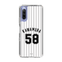 スリムプロテクションケース［ 千葉ロッテマリーンズ - #58 KAWAMURA ］