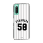 スリムプロテクションケース［ 千葉ロッテマリーンズ - #58 KAWAMURA ］