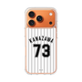 スリムプロテクションケース［ 千葉ロッテマリーンズ - #73 KANAZAWA ］