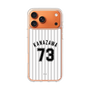 スリムプロテクションケース［ 千葉ロッテマリーンズ - #73 KANAZAWA ］