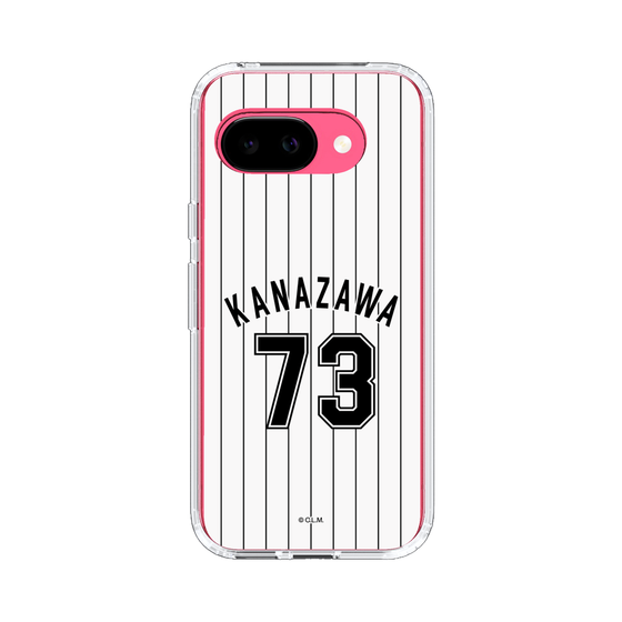 スリムプロテクションケース［ 千葉ロッテマリーンズ - #73 KANAZAWA ］