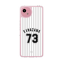 スリムプロテクションケース［ 千葉ロッテマリーンズ - #73 KANAZAWA ］