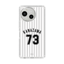 スリムプロテクションケース［ 千葉ロッテマリーンズ - #73 KANAZAWA ］