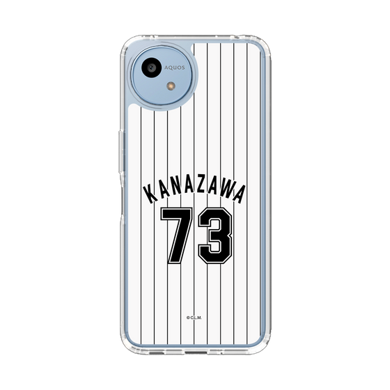 スリムプロテクションケース［ 千葉ロッテマリーンズ - #73 KANAZAWA ］