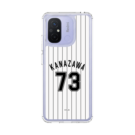 スリムプロテクションケース［ 千葉ロッテマリーンズ - #73 KANAZAWA ］