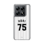 スリムプロテクションケース［ 千葉ロッテマリーンズ - #75 HORI ］