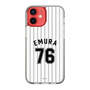 スリムプロテクションケース［ 千葉ロッテマリーンズ - #76 EMURA ］