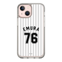 スリムプロテクションケース［ 千葉ロッテマリーンズ - #76 EMURA ］