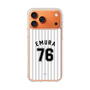 スリムプロテクションケース［ 千葉ロッテマリーンズ - #76 EMURA ］
