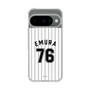 スリムプロテクションケース［ 千葉ロッテマリーンズ - #76 EMURA ］