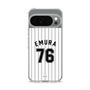 スリムプロテクションケース［ 千葉ロッテマリーンズ - #76 EMURA ］