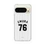 スリムプロテクションケース［ 千葉ロッテマリーンズ - #76 EMURA ］