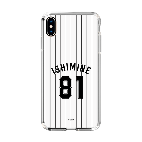 スリムプロテクションケース［ 千葉ロッテマリーンズ - #81 ISHIMINE ］