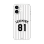 スリムプロテクションケース［ 千葉ロッテマリーンズ - #81 ISHIMINE ］
