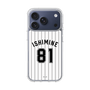 スリムプロテクションケース［ 千葉ロッテマリーンズ - #81 ISHIMINE ］