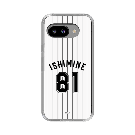 スリムプロテクションケース［ 千葉ロッテマリーンズ - #81 ISHIMINE ］