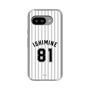 スリムプロテクションケース［ 千葉ロッテマリーンズ - #81 ISHIMINE ］