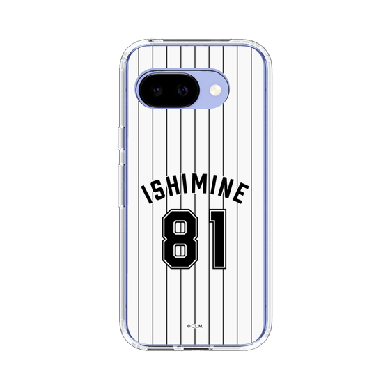 スリムプロテクションケース［ 千葉ロッテマリーンズ - #81 ISHIMINE ］