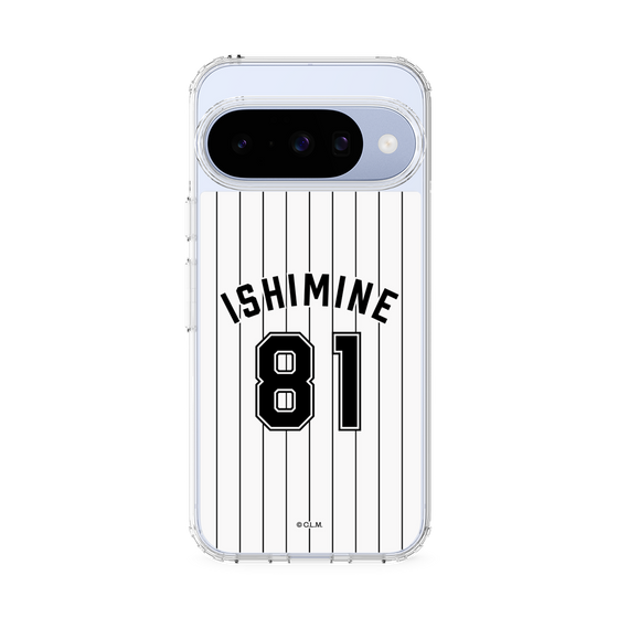 スリムプロテクションケース［ 千葉ロッテマリーンズ - #81 ISHIMINE ］