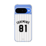 スリムプロテクションケース［ 千葉ロッテマリーンズ - #81 ISHIMINE ］