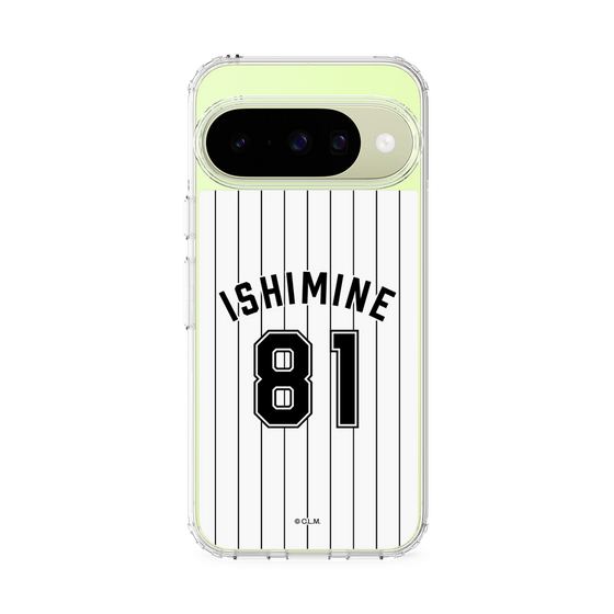 スリムプロテクションケース［ 千葉ロッテマリーンズ - #81 ISHIMINE ］