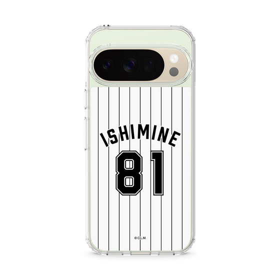 スリムプロテクションケース［ 千葉ロッテマリーンズ - #81 ISHIMINE ］
