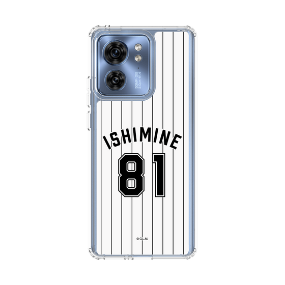 スリムプロテクションケース［ 千葉ロッテマリーンズ - #81 ISHIMINE ］