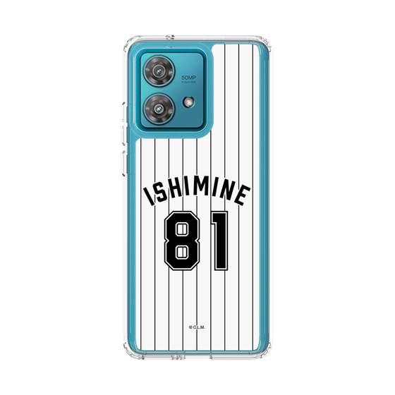 スリムプロテクションケース［ 千葉ロッテマリーンズ - #81 ISHIMINE ］