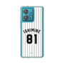 スリムプロテクションケース［ 千葉ロッテマリーンズ - #81 ISHIMINE ］