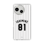 スリムプロテクションケース［ 千葉ロッテマリーンズ - #81 ISHIMINE ］