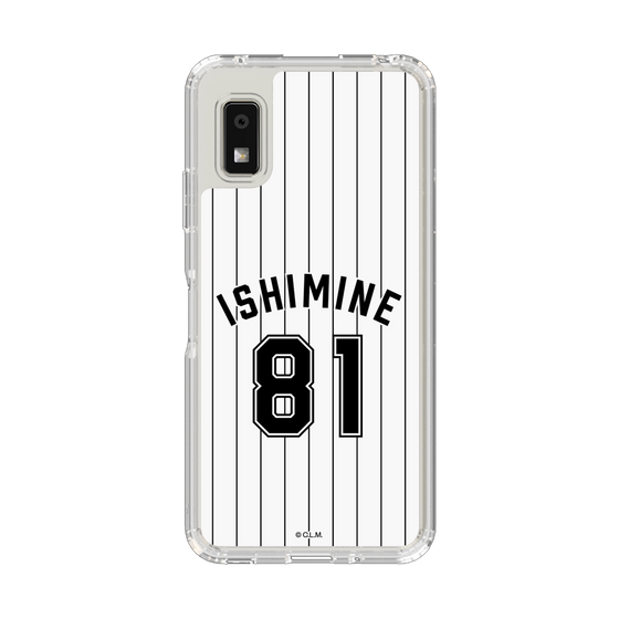 スリムプロテクションケース［ 千葉ロッテマリーンズ - #81 ISHIMINE ］