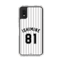 スリムプロテクションケース［ 千葉ロッテマリーンズ - #81 ISHIMINE ］