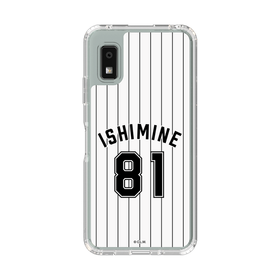 スリムプロテクションケース［ 千葉ロッテマリーンズ - #81 ISHIMINE ］